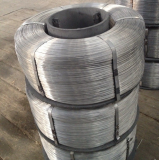 high carbon fish hook steel wire